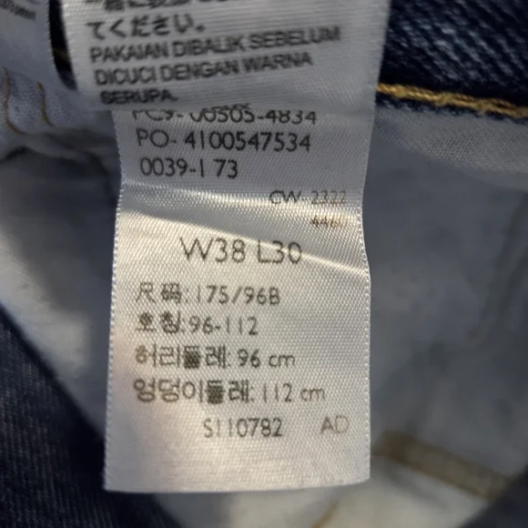 Levi's 505 Men's Cotton Jeans - Light Stonewash 38 X 30 Relaxed Straight - Picture 9 of 15